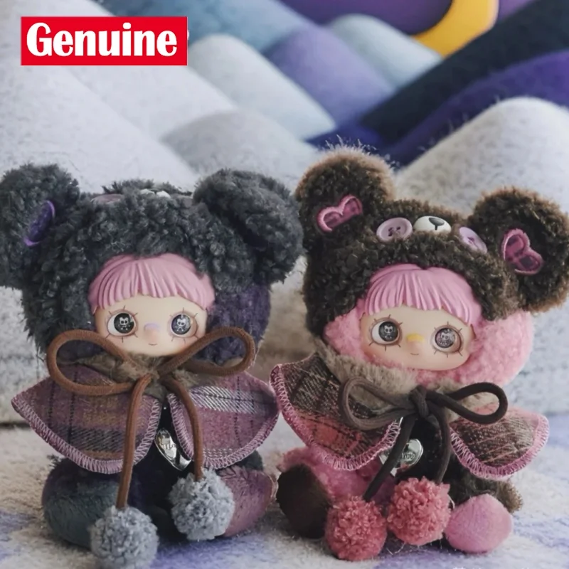 Neue Maymei Mystery Box Tiny Bear Cookie Serie Blind Box Kawaii Tasche Charme Figur Puppe Maymei Spielzeug Mädchen Geburtstag Geschenk