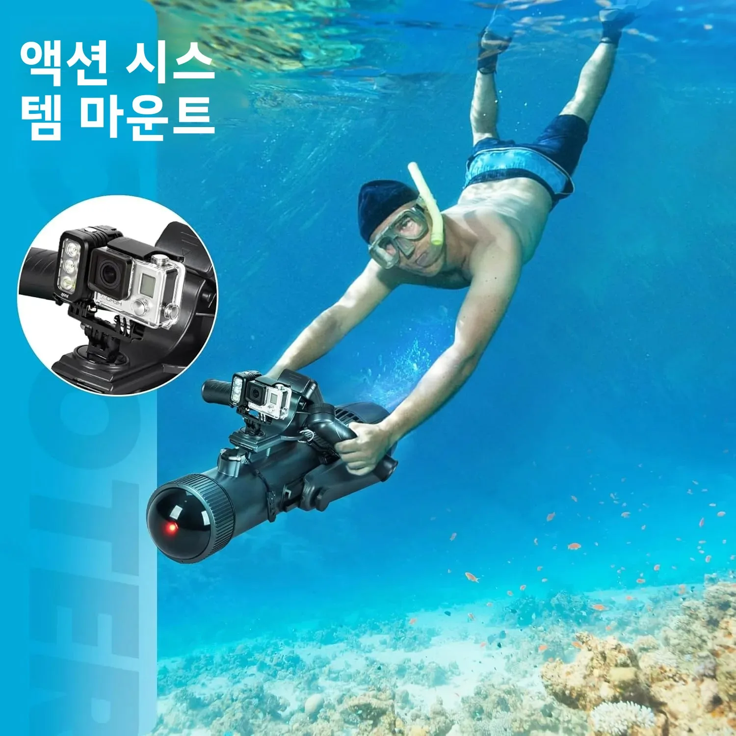 CAMOLECH 탈착식 배터리 브러시리스 모터가 있는 다이빙 스쿠터, 10 단 기어 SUP 부스터, 수중 바다 스쿠터, 10000mAh, 130 분