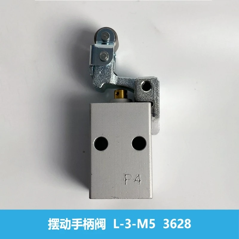 أجزاء لصمام مقبض التأرجح فيستو L-3-M5 3628 #2