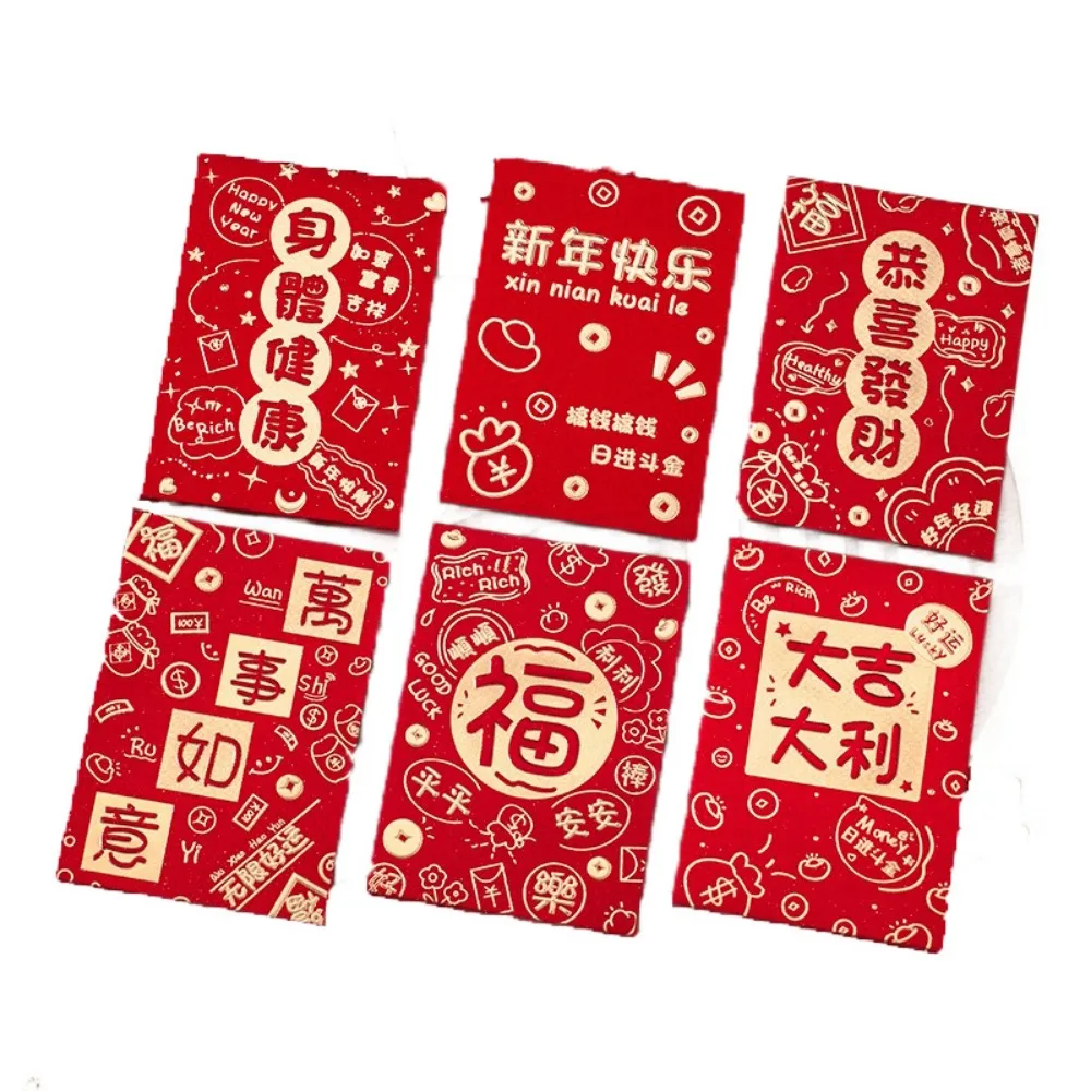 

6Pcs Chinese Style Cute Red Envelope Bag Cartooon Thickened Lucky Red Pocket Traditional New Year Red Packet Spring Festival