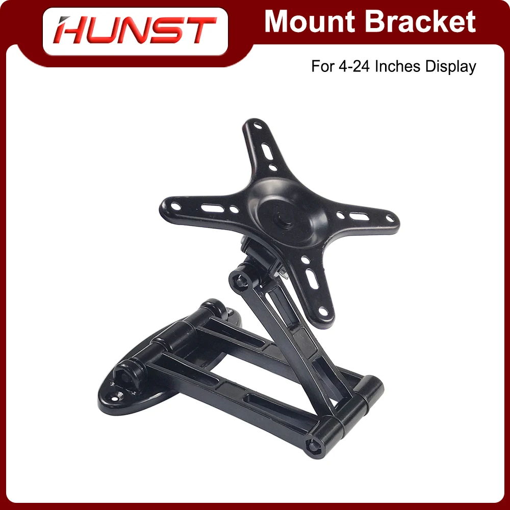 HUNST TV Disply Mount Bracket Black 160*160mm for For 4-24 Inches Display & Laser Marking Machine Monitor Stand