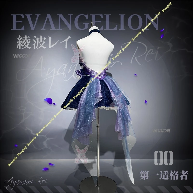 승리의 여신: NIKKE 코스프레 의상 소녀 블루 빛나는 아름다운 스커트 액세서리 리본 보우 드레스 크리스마스 할로윈