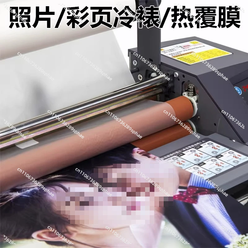 Adjustable speed laminating machine Fully automatic A4/A3 small advertising single electric laminating machine