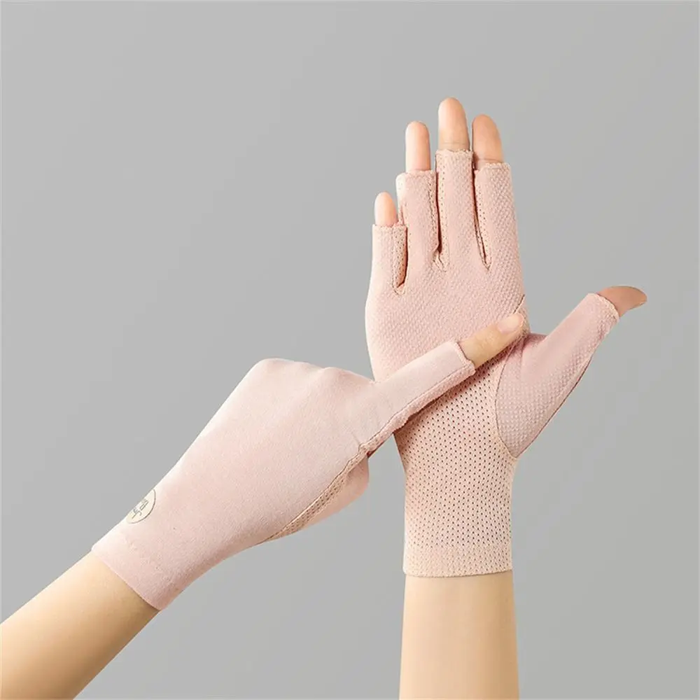 Fashion Cotton Sunscreen Gloves Elastic Thin Sun Protection Gloves Slip Resistant Solid Color Anti-UV Mittens Summer Spring