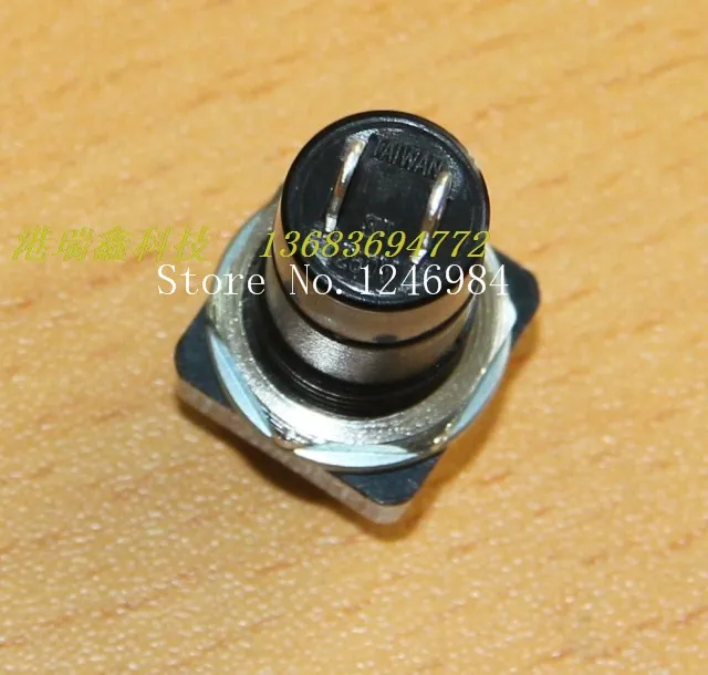 [SA]No trigger lock button switch reset button switch M12 white square PB303B { } overstock--200pcs/lot