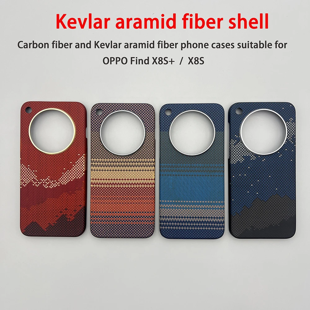 

For OPPO Find X8S+ phone case Kevlar aramid fiber X8S carbon fiber hard shell ultra-thin lightweight magnetic protective cover
