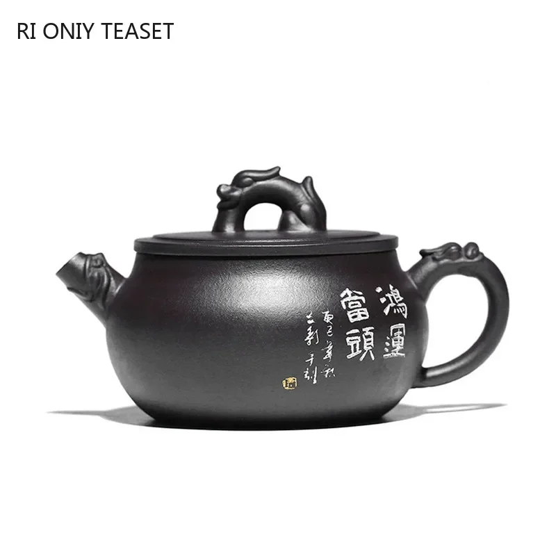 

250ml Yixing Purple Clay Teapots Raw Ore Black Mud Handmade Tea Pot Household Beauty Tea Infuser Kettle Chinese Zisha Teaware