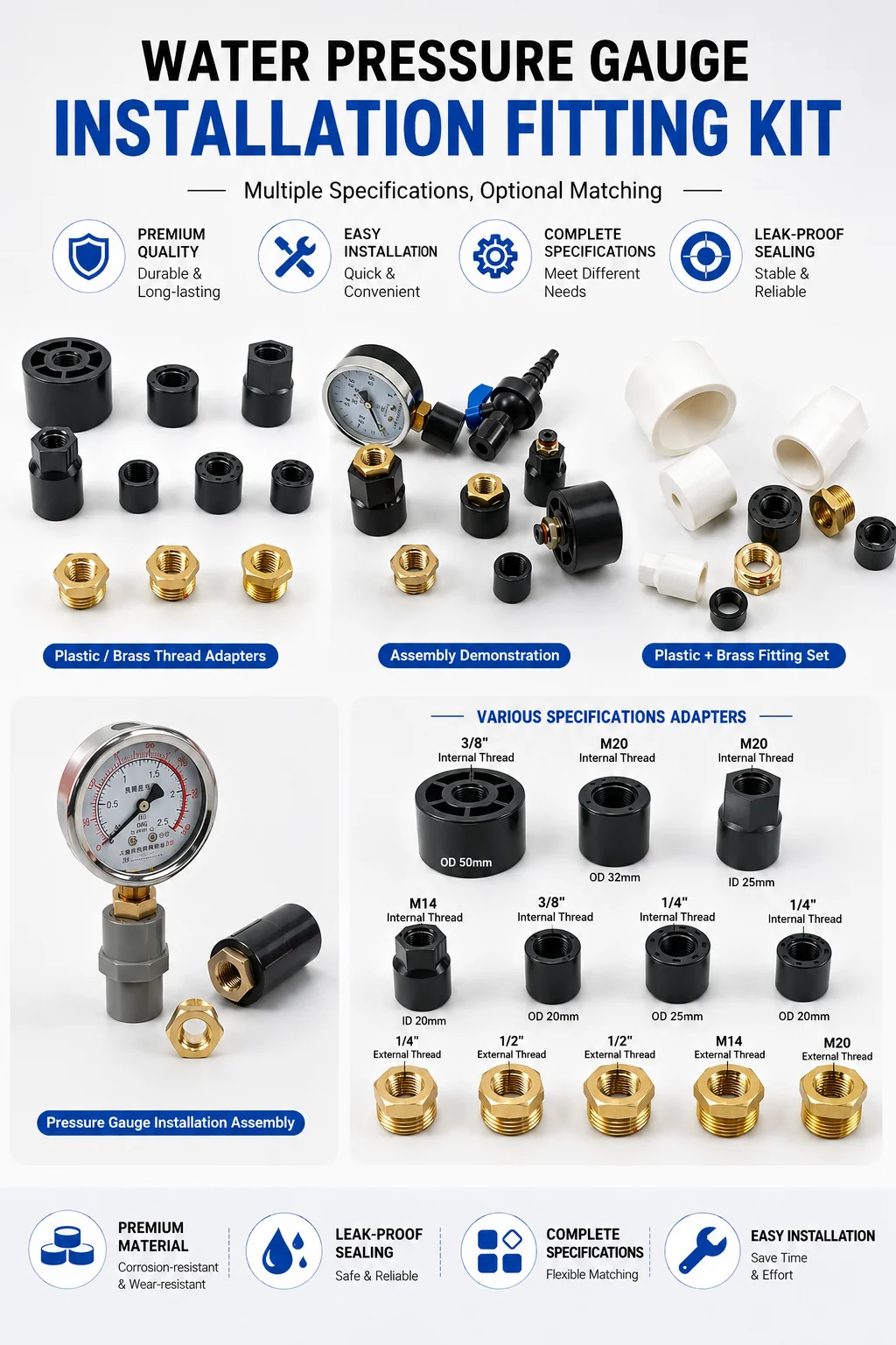 Corrosion‑Resistant UPVC Brass Thread Reducer Bushing Pressure Gauge Instrument Adapter Female Thread Pipe Fitting