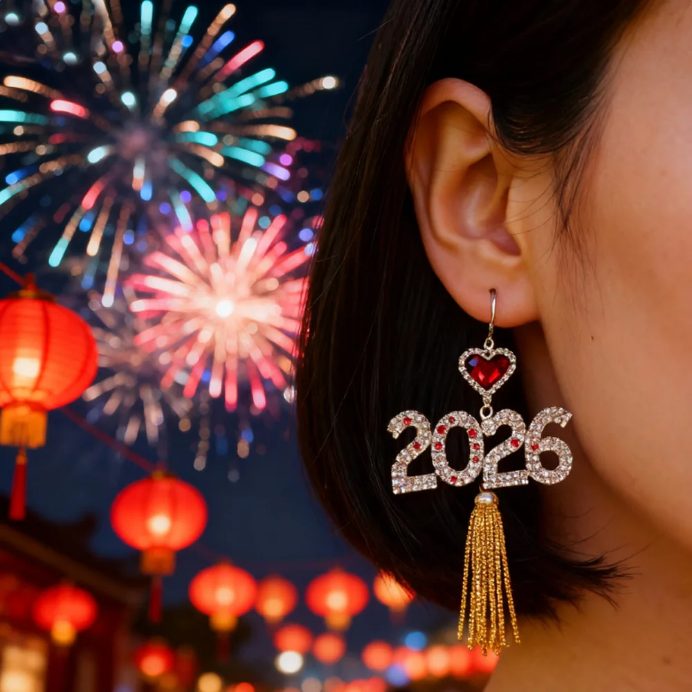 

Sparkling Heart Digital Number Tassel Fashion Earrings 2026 New Trending Dangling Long Earrings For Women