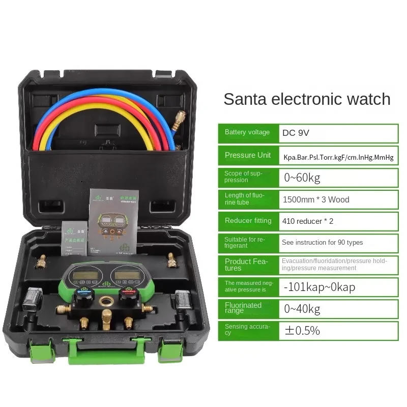 Liquido refrigerante a pressione e fluoruro doppio metro DSZH ST-B268D misuratore di fluoruro Set R410 aria condizionata auto refrigerante