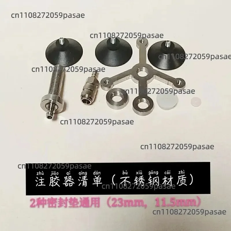 Glue Injector / Automotive Glass Electric Repair Tool / Stainless Steel Material / Sealing Gasket / Automotive Glass Maintenance