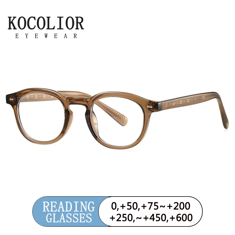 Retro Ultralight Anti Blue Light Photochromic Reading Glasses Women Men High Quality Fashion Rivets Decoration Round Glasses