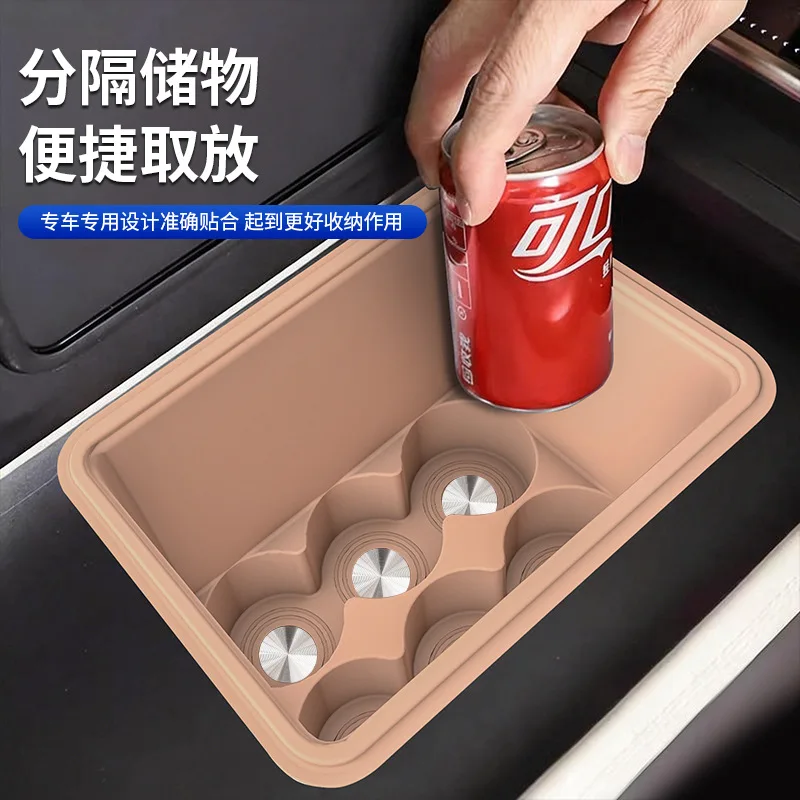 Suitable for DENZA N8L Armrest Refrigerator Storage Box Water Cup Holder Silicone Pad Storage Box Interior Supplies 3