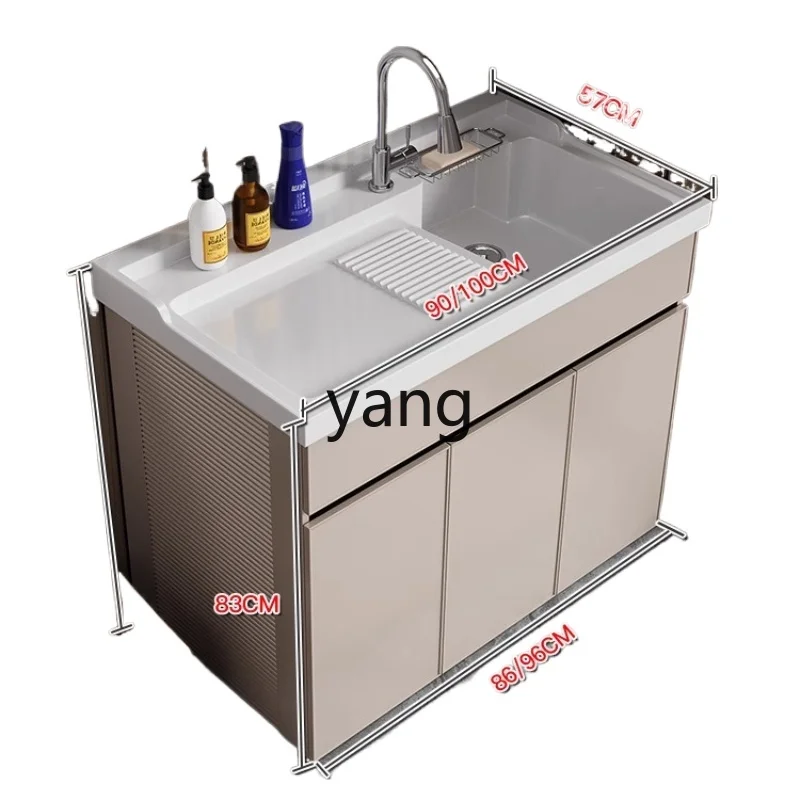 

LTT Balcony Laundry Cabinet with Rubbing Board Bathroom Cabinet Combination Laundry Pool Washbasin Integrated Cabinet