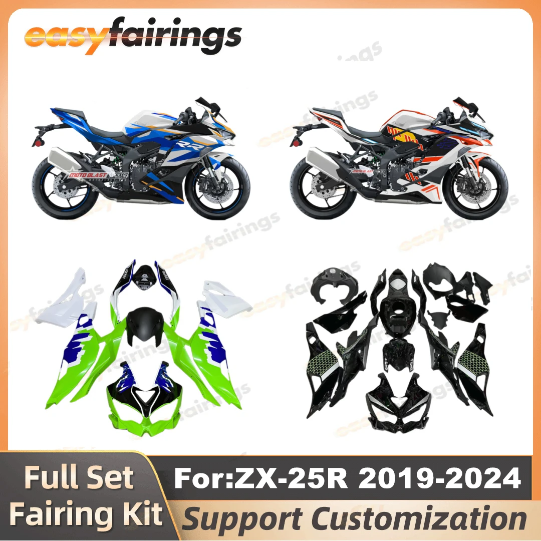 

Полный комплект литьевой формы для мотоцикла, подходит для Kawasaki ZX-25R ZX-4R zx4r zx25r 2019 2020 2021 2022 2023 2024, комплекты обтекателей кузова