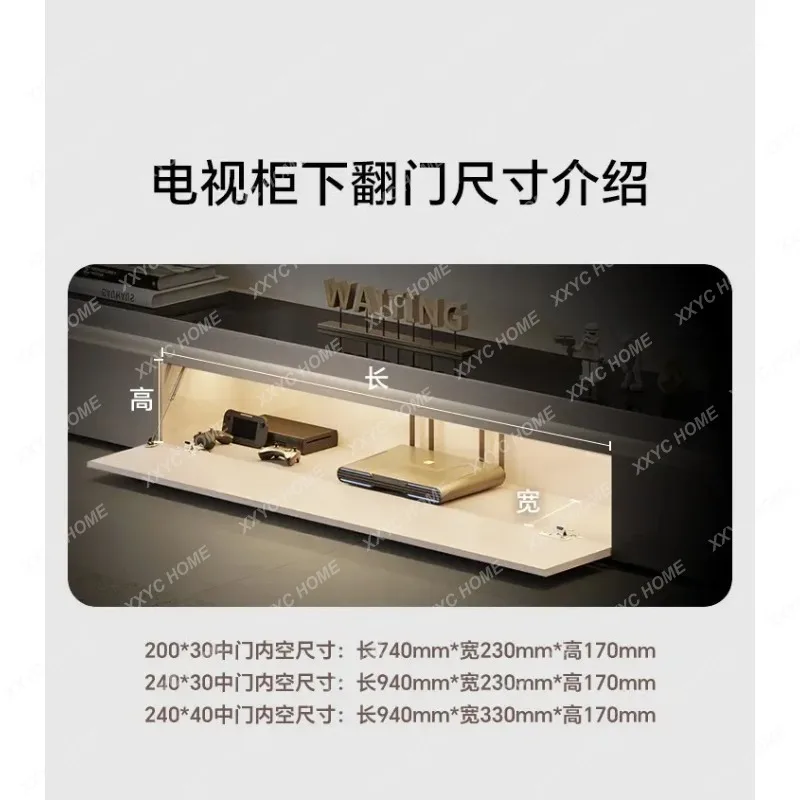 XX floor TV cabinet light luxury high sense modern simple ultra-thin cream style living room