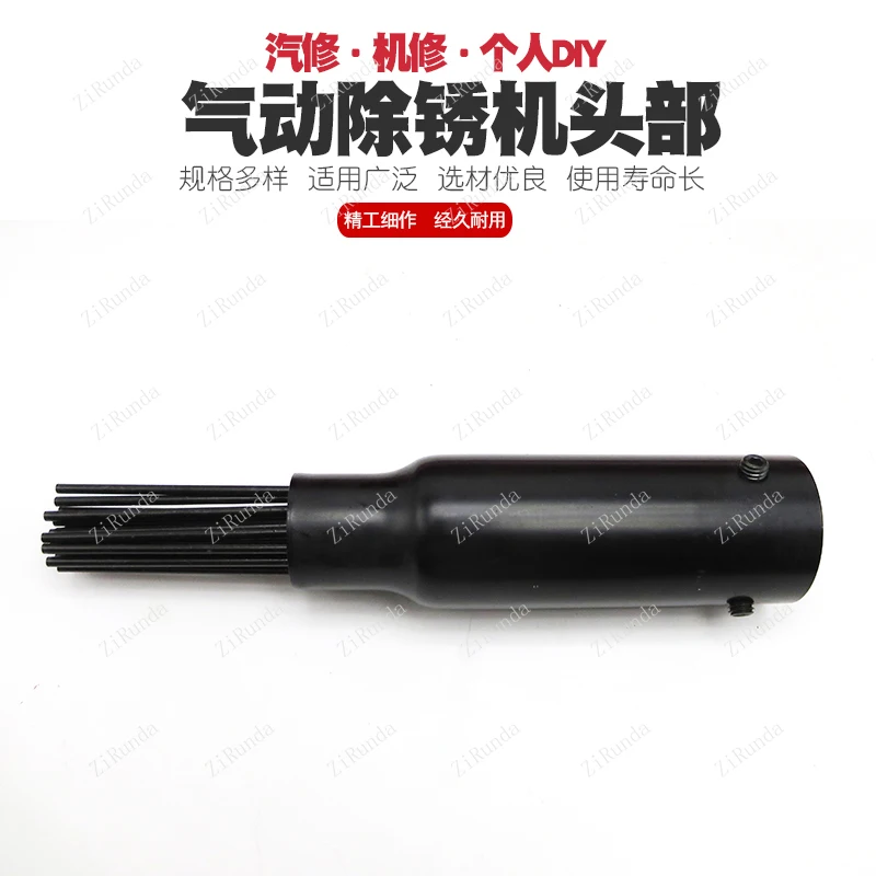 1Pneumatische Rostentfernungsmaschine Pneumatischer Rostentfernungskopf Rostentfernungsnadel Pneumatische Luftschaufel