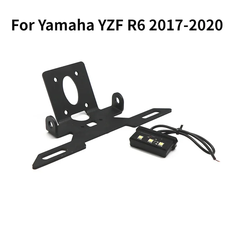 

Черный держатель заднего номерного знака мотоцикла, брызговик для Yamaha YZF R6 2017 2018 2019 2020, аксессуары для корпуса kenвыступающего
