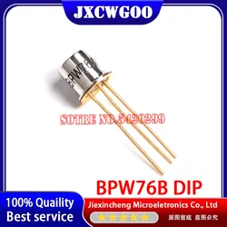 （5-10PCS）BPW76B BPW76 TO-18 Silicon NPN Phototransistor 850nm