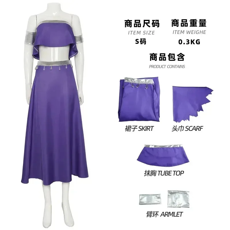 Disfraz de Cosplay Jogerli Fox Spirit Matchmaker, vestido de princesa sureña de Halloween, Huan Du Luolan Cos Suitc;8,k'5;h.