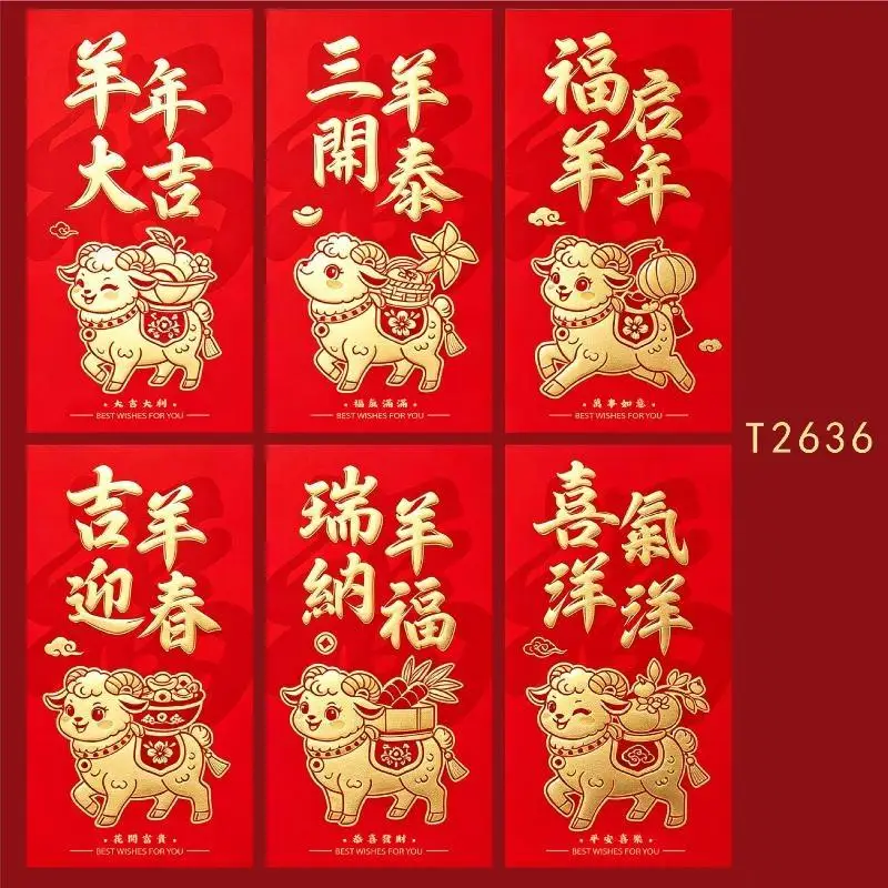 6 Stück chinesische rote Umschläge zum chinesischen Neujahr mit goldenem Ziegenmuster, glückbringende Motive für das Jahr 2027, das Jahr des Ziegensterns, als Geschenk für das Frühlingsfest. – Detail 4