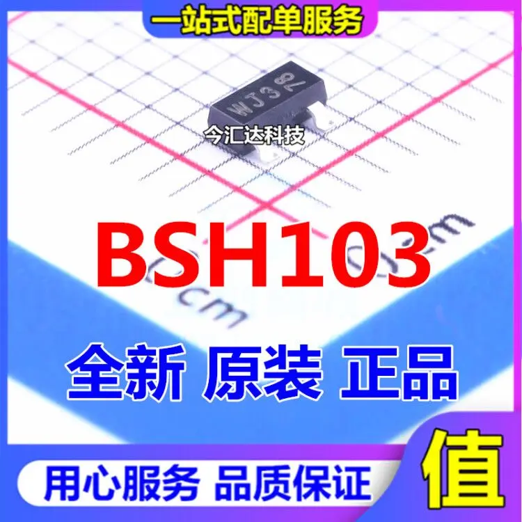 

50 шт., оригинальные новые 50 шт., оригинальные новые МОП-трубки BSH103 SOT-23, фонарь, 30 в, 0,85 а, с трафаретной печатью WJ3