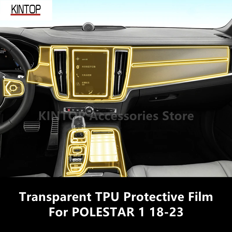 

For POLESTAR 1 18-23 Car Interior Center Console Transparent TPU Protective Film Anti-scratch Repair Accessories Refit