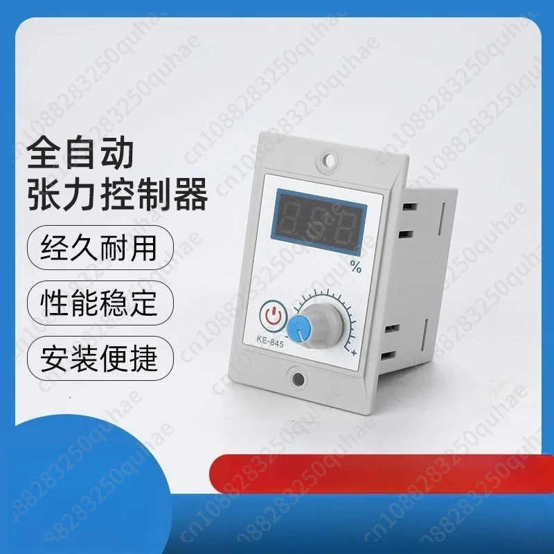 Intelligent Magnetic Powder Tension Controller, Automatic Taper Control Instrument, Digital Precision Tension Regulator