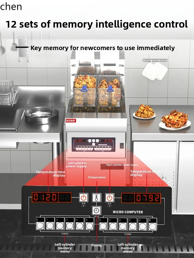 

HTT fryer automatic temperature control large-capacity lifting electric fryer vertical double screen special for frying skewers