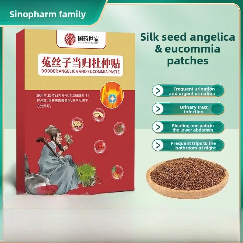 

Cuscuta & Angelica Moxa Plaster Bladder Comfort Herbal Patch - Natural Relief for UTI, Nocturia & Urgent Urination