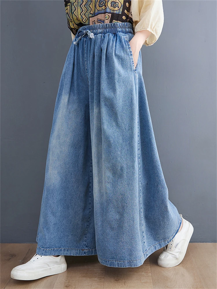 Spring Fashion Women\'s Elastic Waist Loose Casual Jeans Female Streetwear Wide Leg Vintage Denim Pants Solid Color Blue Trousers