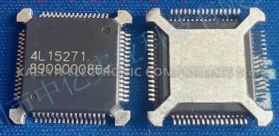 2 Teile/los 48017 8909000864   QFP64