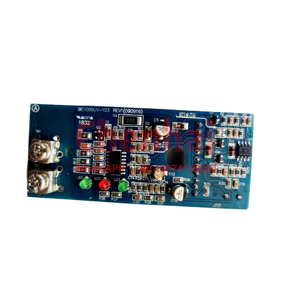 Gold Metal Detector Pcb Design Industrial control board design produce assembly manufacturer in SHENZHEN