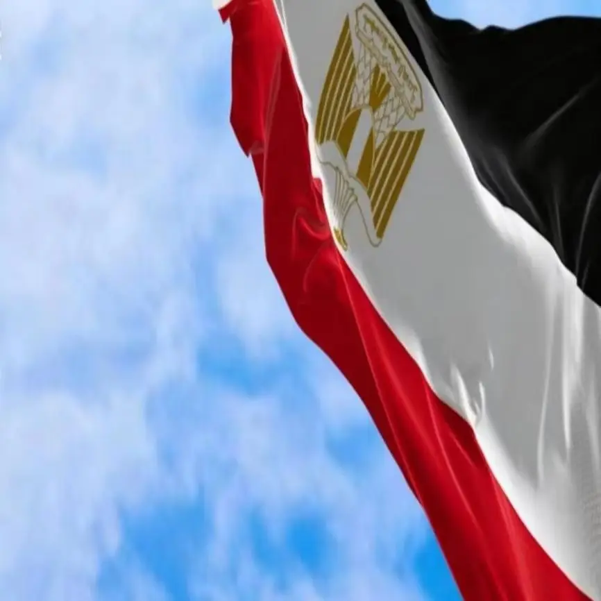 90x150cm EG EGY egypt Flag
