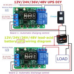 10A DC 48V 36V 24V 12V Lead-Acid Battery UPS Diy Module Charger Discharger Auto Control Switch Board Undervoltage Overvoltage