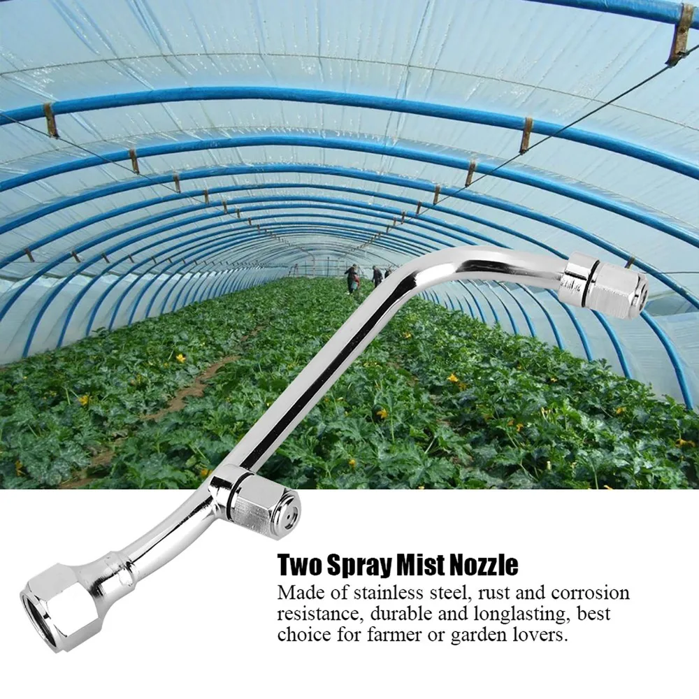 14*1.5mm Female Thread Two Spray Mist Nozzle Two Head Stainless Steel High Pressure Spray Compact Water Efficient Spray
