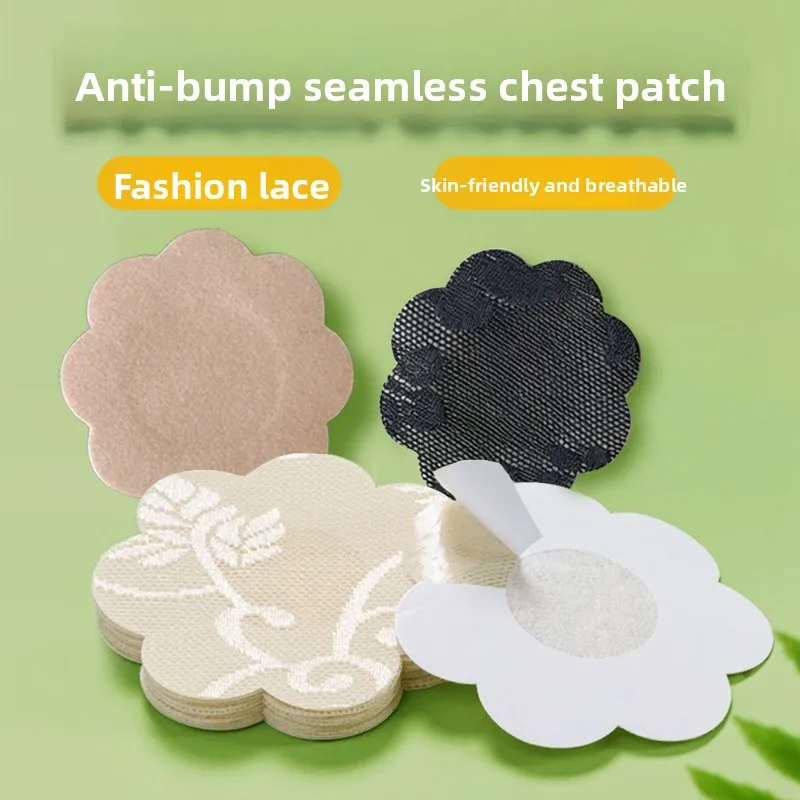 10pcs Lace Nipple Covers Disposable Invisible Breathable Pasties Non Woven Anti Chafing Breast Petals Women