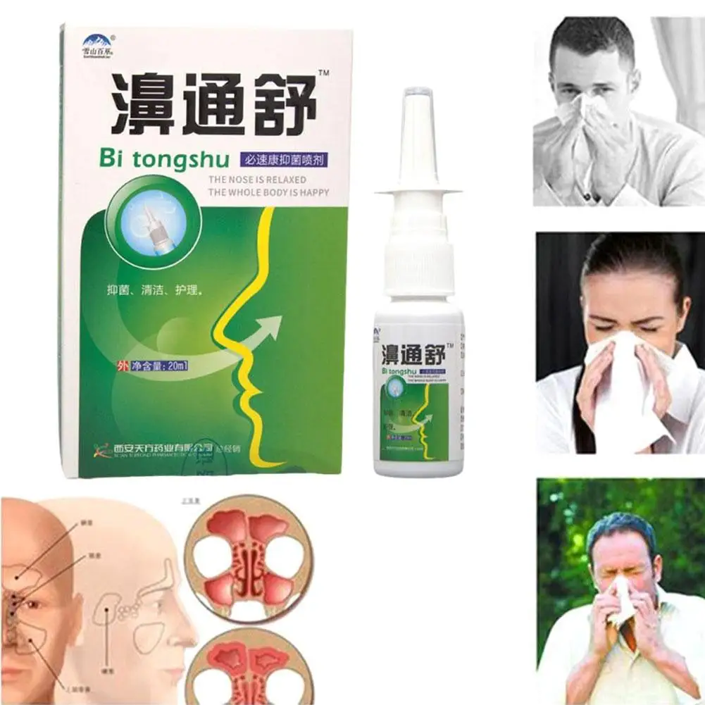 5/10/15/20PCS Chinese Traditional Herbal Propolis Nasal Spray Inflammation Sinusitis Cold Dry Itchy Swelling Nose Drops