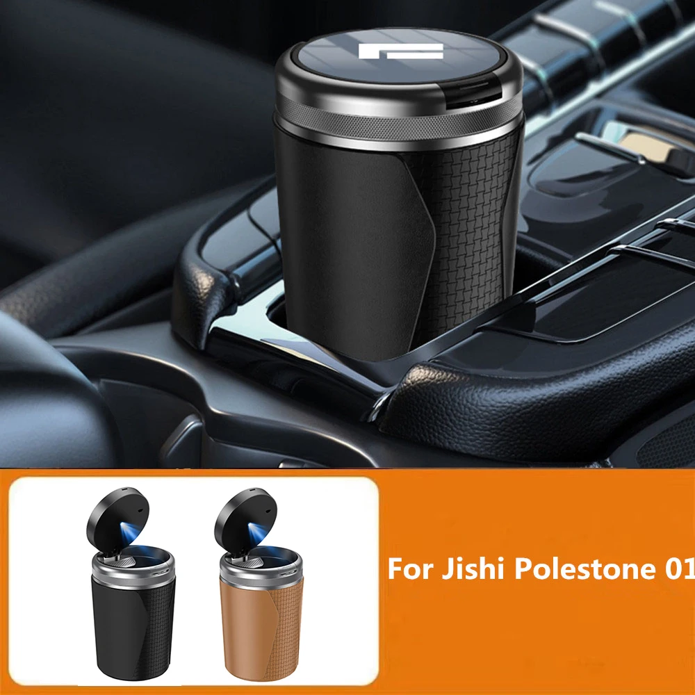 

Автомобильная пепельница, специальные аксессуары, пригодные для BAIC JISHI Polestone 01 Rox 01, модифицированные товары для украшения интерьера с лампой, пепельница