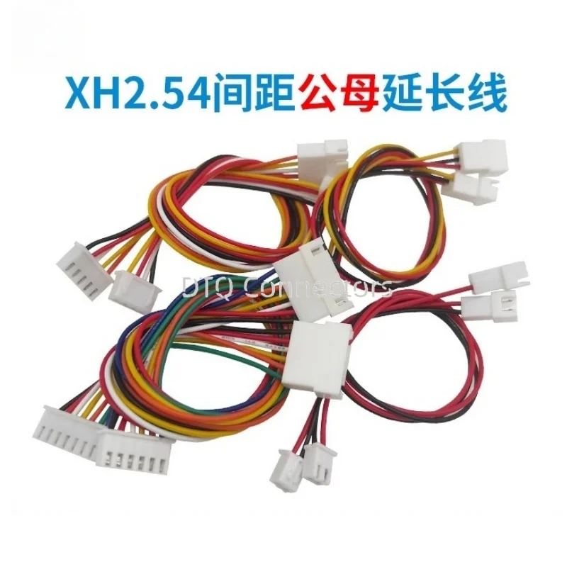 5Pcs XH2.54 Extensi…