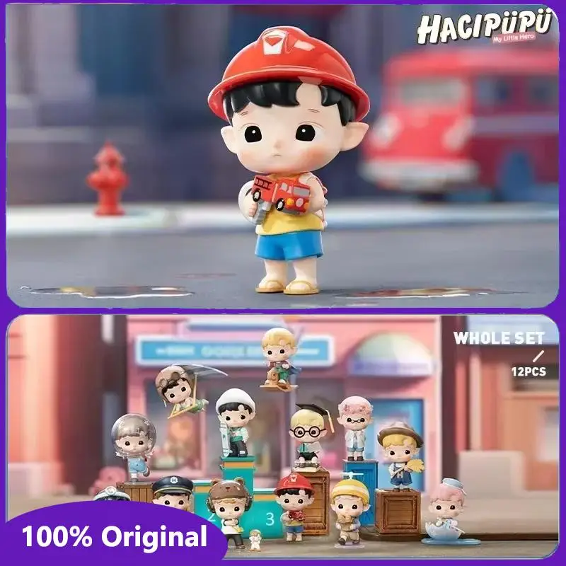 

Hacipupu My Little Hero Series Original Blind Box Mystery Box Guess Bag Toys Doll Cute Anime Figure Desktop Ornaments Collection