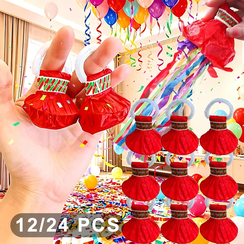 12/24-Pack Assorted-Color Hand-Tossed Confetti Streamers for Birthday, Wedding, and Christmas Party Decorations—Stain-Free