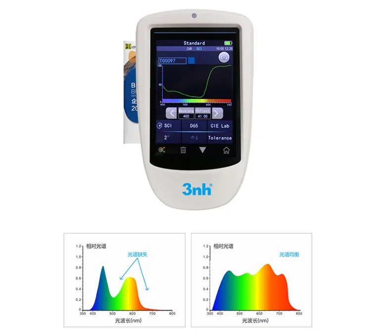 3nh ST70 colorimeter manufacturer plastic testing spectrophotometer for color measurement