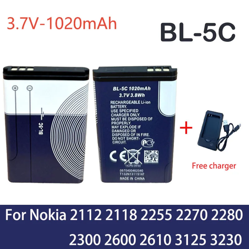 

New 3.7V 1020mAh Battery BL-5C BL5C Rechargeable Batteries For Nokia 2112 2118 2255 2270 2280 2300 2600 2610 3125 3230 1pcs