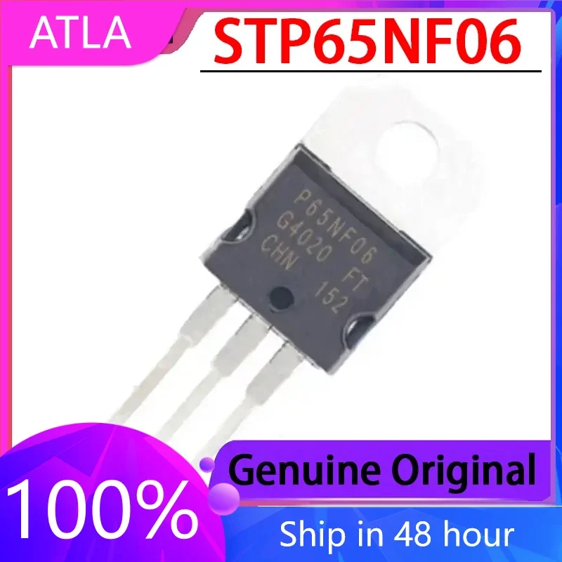 10PCS New Original STP65NF06 65A60V TO-220 P65NF06 Transistor