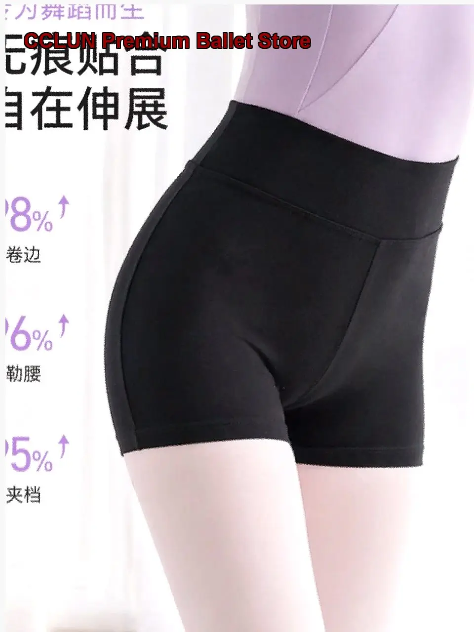 Children's Girls Summer Three-Quarter Pants Special Practice Pants High Waist Boxer Shorts Safety Dance Pants Kids