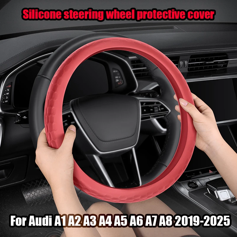 For Audi A1 A2 A3 A4 A5 A6 A7 A8 2019 2020 2021 2022 2023 2024 Car steering wheel protective cover circular D-type universal
