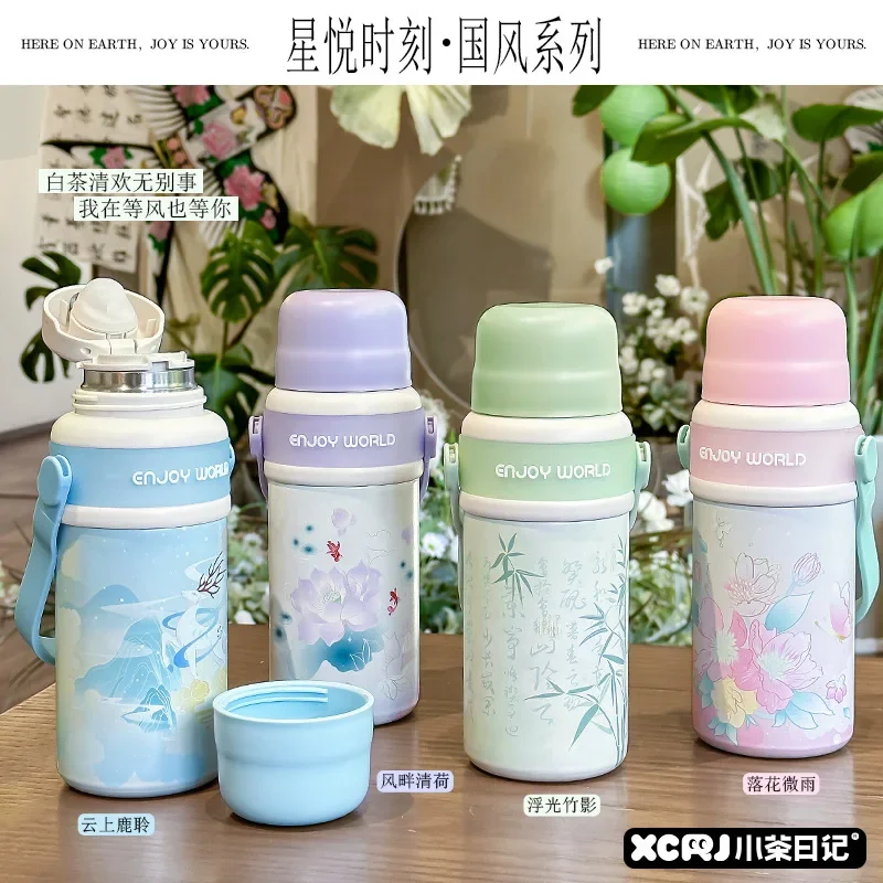 500ml Women's Thermal Water Bottle With Bouncing Lid And Lift Handle,Double-layer Stainless steel Vacuum Drinkware,Thermos Cup
