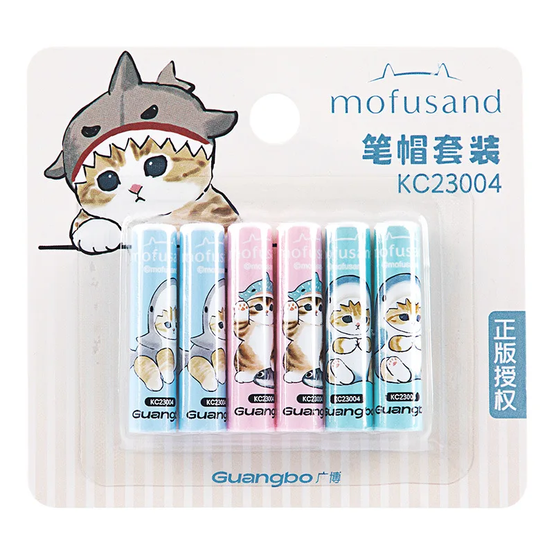 

mofusand Sharkcat pencil cap set pencil extender Elementary school students must write pencil stationery pencil cap