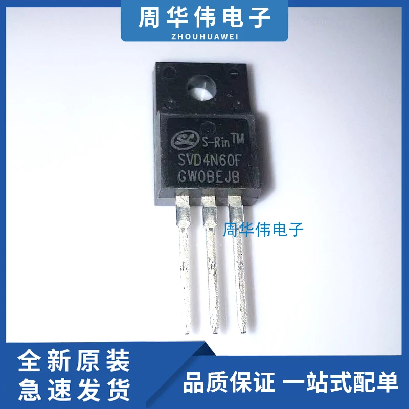 

SVD4N60F SVD8N60F SVD2N60F SVD640T SVD4N65F SVD540T SVD50N06T SVD4N65 SVD540T SVD7N60F SVD12N65F